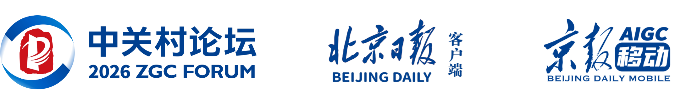 北京日报客户端AI照相馆